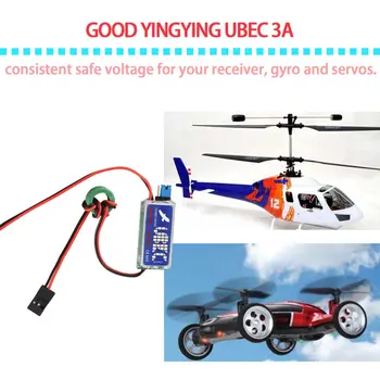 5V / 6V HOBBYWING RC UBEC 3A Max 5A Lowest RF Noise BEC Full Shielding Antijamming Switching Regulator
5V / 6V HOBBYWING RC UBEC 3A Max 5A Lowest RF Noise BEC Full Shielding Antijamming Switching Regulator