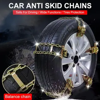 Winter Car Tire Chain Balancing Anti-slip Steel Chain Wear-resistant Car Chains for Ice Snow Mud Road Wheel Chain for Car SUV 
Winter Car Tire Chain Balancing Anti-slip Steel Chain Wear-resistant Car Chains for Ice Snow Mud Road Wheel Chain for Car SUV