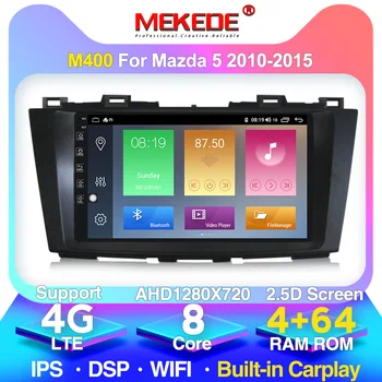 Android 10 IPS DSP head unit 4G in Dash Car Radio Multimedia Video Player For Mazda 5 2010-2015 WIFI BT radio Navigation GPS
Android 10 IPS DSP head unit 4G in Dash Car Radio Multimedia Video Player For Mazda 5 2010-2015 WIFI BT radio Navigation GPS