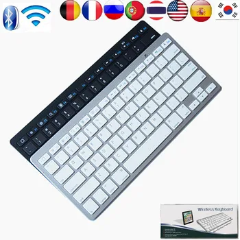 New Ultra-slim Wireless Keyboard Bluetooth 3.0 Keyboard Teclado for iphone IPad Series iOS System and Android Mobile Phone
New Ultra-slim Wireless Keyboard Bluetooth 3.0 Keyboard Teclado for iphone IPad Series iOS System and Android Mobile Phone