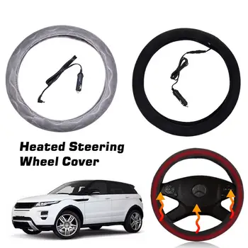 12V Auto Electric Steering Wheel Covers Winter Warm Driving Electric Heating Steering Wheel Heating Case Vehicles Interior Decor
12V Auto Electric Steering Wheel Covers Winter Warm Driving Electric Heating Steering Wheel Heating Case Vehicles Interior Decor