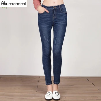 Jeans For Women Mid Waist Woman High Elastic Plus Size 5xl-l Stretch Jeans Female Washed Denim Skinny Pencil Pants With Pocket
Jeans For Women Mid Waist Woman High Elastic Plus Size 5xl-l Stretch Jeans Female Washed Denim Skinny Pencil Pants With Pocket