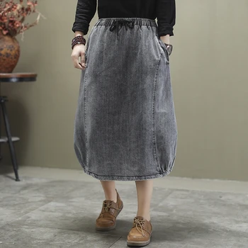 Women's New Washed Denim Skirt Loose and wild is thin and long Casual A-line skirt girl
Women's New Washed Denim Skirt Loose and wild is thin and long Casual A-line skirt girl