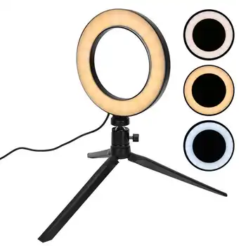 Makeup Brushes Set Professional Makeup Brushes LED Live Streaming Light Dimmable Selfie Light Camera Circle Fill Light
Makeup Brushes Set Professional Makeup Brushes LED Live Streaming Light Dimmable Selfie Light Camera Circle Fill Light