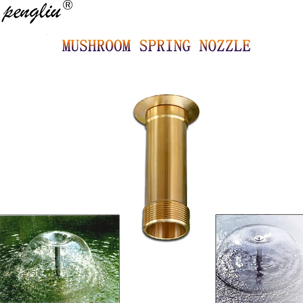 

Garden Brass Fountain Nozzle G1/2" Male and G3/4" Female Connector Mushroom Sprinkler Brass Foundtain Sprinkler Head IT213