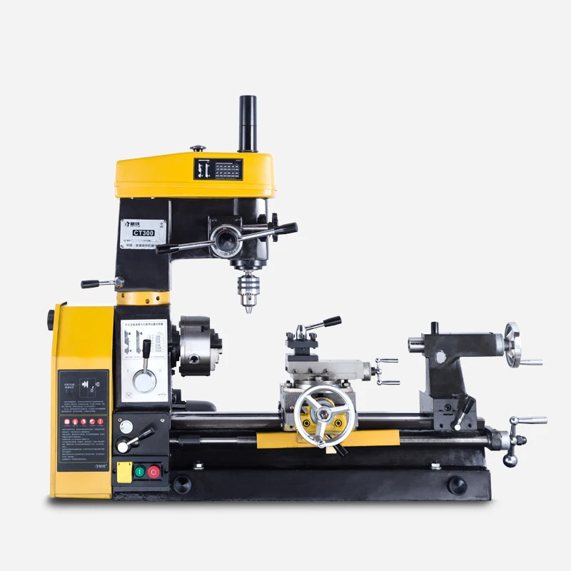CT300 Household Lathe Small Multi-function Lathe Car Drilling and Milling Machine Metal Woodworking Lathe Bench Drill
CT300 Household Lathe Small Multi-function Lathe Car Drilling and Milling Machine Metal Woodworking Lathe Bench Drill