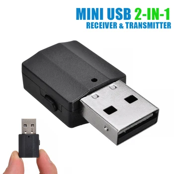 Mini USB bluetooth Receiver Transmitter Music Audio Reciving Transmission Device Wireless Adapter For PC Laptop Accessories
Mini USB bluetooth Receiver Transmitter Music Audio Reciving Transmission Device Wireless Adapter For PC Laptop Accessories