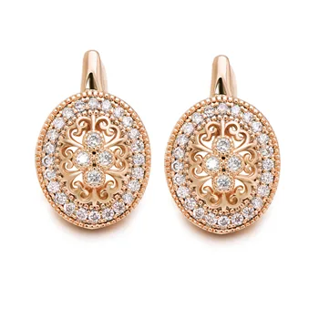 MxGxFam Hollow Flowers Pattern Zircon Hoop Earrings For Women Fashion Jewelry Gold Color 18 k Good Quality
MxGxFam Hollow Flowers Pattern Zircon Hoop Earrings For Women Fashion Jewelry Gold Color 18 k Good Quality