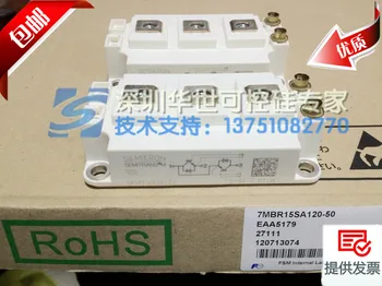 

SKM200GB12V SKM300GB12V SKM400GB12V Germany IGBT module--HSKK