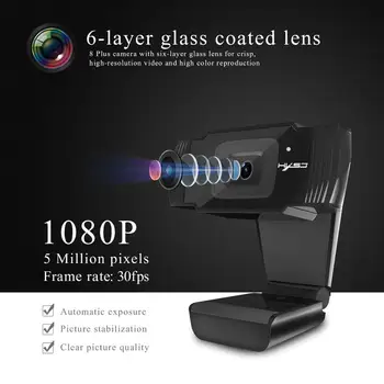 S70 Webcam FHD 1080P 30FPS 5MP Auto Focus Computer USB Web Camera With Sound Absorption Microphone For PC Laptop Video call
S70 Webcam FHD 1080P 30FPS 5MP Auto Focus Computer USB Web Camera With Sound Absorption Microphone For PC Laptop Video call