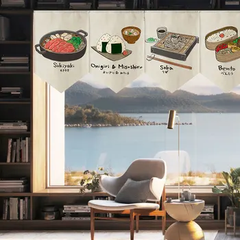 Japanese Kitchen Partition Flag Curtain Japanese Sushi Decoration Curtain Triangular Curtain Small Curtain 
Japanese Kitchen Partition Flag Curtain Japanese Sushi Decoration Curtain Triangular Curtain Small Curtain