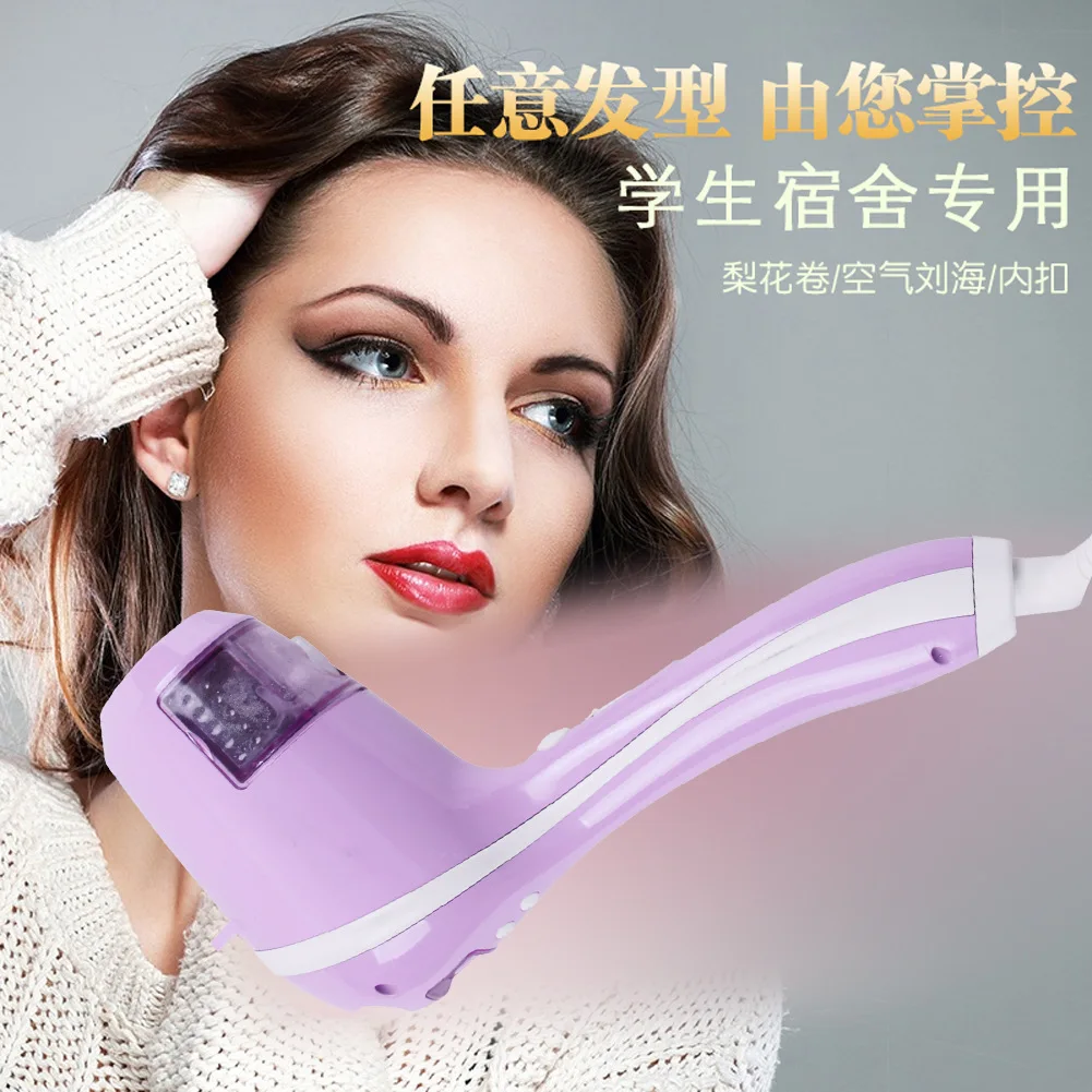 South Korea Spray Automatic Curler Does Not Damage Power Generation Hair Curler Large Curls Perm Device Ceramic Electric Plywood
South Korea Spray Automatic Curler Does Not Damage Power Generation Hair Curler Large Curls Perm Device Ceramic Electric Plywood
