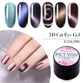 PICT YOU 5g 5D Cat Eye Gel Polish Nail Art UV Gel Purple Green Blue Magnetic Nail Gel Soak Off Nail Gel Varnish Design
PICT YOU 5g 5D Cat Eye Gel Polish Nail Art UV Gel Purple Green Blue Magnetic Nail Gel Soak Off Nail Gel Varnish Design