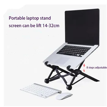 2020 Newest!! Portable NEXSTAND Notebook Computer Bracket Support Desktop 8 Height Adjustment Shelf Cooling Elevated Base
2020 Newest!! Portable NEXSTAND Notebook Computer Bracket Support Desktop 8 Height Adjustment Shelf Cooling Elevated Base