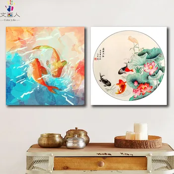 DIY colorings pictures by numbers with colors Watercolor goldfish picture drawing painting by numbers framed decor Two pieces
DIY colorings pictures by numbers with colors Watercolor goldfish picture drawing painting by numbers framed decor Two pieces