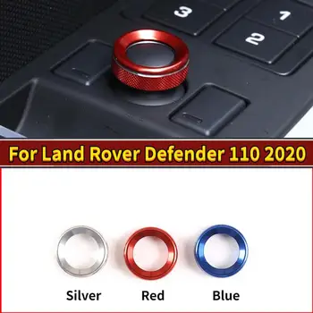 For Land Rover Defender 110 130 2020 Car styling Aluminum alloy Reversing mirror adjustment knob cover Car Accessories
For Land Rover Defender 110 130 2020 Car styling Aluminum alloy Reversing mirror adjustment knob cover Car Accessories