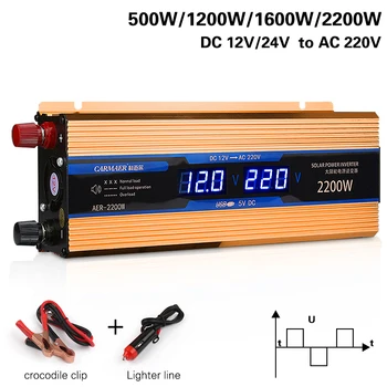 Modified Sine Wave inverter DC 12V / 24V to AC 220V 500W 1200W 1600W 2200W voltage transformer solar inverter power vehicle
Modified Sine Wave inverter DC 12V / 24V to AC 220V 500W 1200W 1600W 2200W voltage transformer solar inverter power vehicle