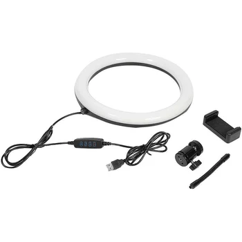 

HOT-Photography LED Selfie Ring Light 26cm Three-Speed Stepless Lighting Dimmable with Cradle Head for Makeup Video Live Studio