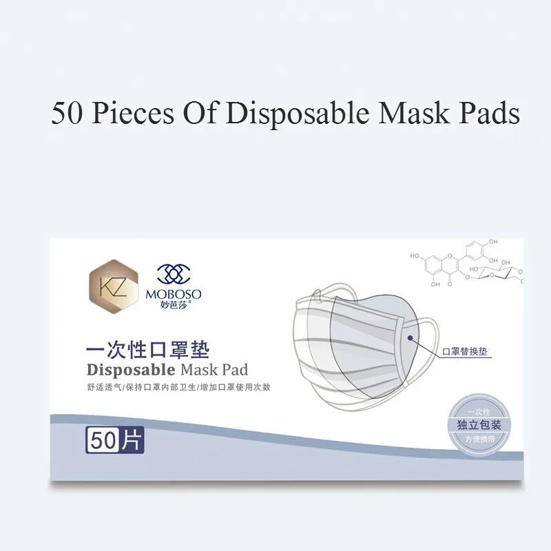 50 Pcs/box Medical Disposable Facial Mask Pad Non-Woven Haze Mask Replacement Universal Protective Replaceable PM2.5 Mask Filter
50 Pcs/box Medical Disposable Facial Mask Pad Non-Woven Haze Mask Replacement Universal Protective Replaceable PM2.5 Mask Filter