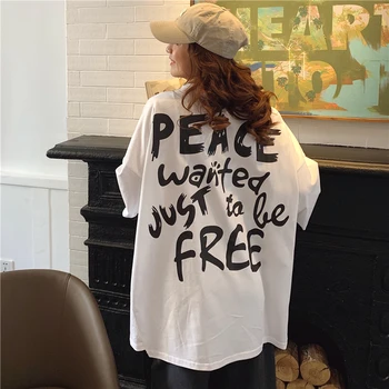 2020 Summer New Youth Popular Loose Letter Printing Large Version Female Seven-point Sleeve T-shirt Fashion Casual Pullover M-XL
2020 Summer New Youth Popular Loose Letter Printing Large Version Female Seven-point Sleeve T-shirt Fashion Casual Pullover M-XL