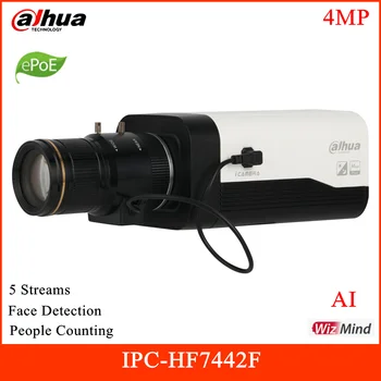 Dahua 4MP AI BOX Network Camera H.265 Five Streams for Three-channel HD Video Support People Counting Face Detection 12V DC PoE
Dahua 4MP AI BOX Network Camera H.265 Five Streams for Three-channel HD Video Support People Counting Face Detection 12V DC PoE
