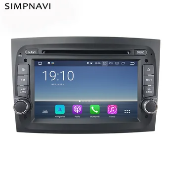 7 inch Android Car DVD Multimedia Player for Fiat Doblo 2015-2017 Built in Carplay AndroidAuto DSP 15Bands EQ 4GB RAM 64GB ROM
7 inch Android Car DVD Multimedia Player for Fiat Doblo 2015-2017 Built in Carplay AndroidAuto DSP 15Bands EQ 4GB RAM 64GB ROM