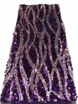 purple Bling Sequined Soft Milk Silk Laces High Quality French Mesh Milk Silk Lace Fabrics For Wedding Ball Smooth Laces FR1113
purple Bling Sequined Soft Milk Silk Laces High Quality French Mesh Milk Silk Lace Fabrics For Wedding Ball Smooth Laces FR1113