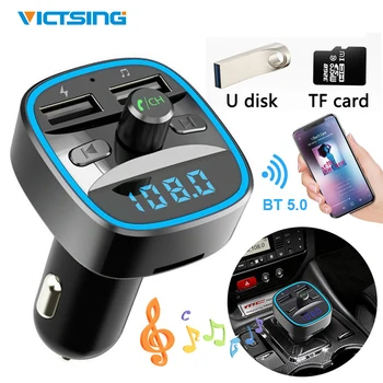 VicTsing Bluetooth 5.0 QC 3.0 FM Transmitter for Car Wireless FM Transmitter Radio Receiver Adapter with Dual USB Music Player
VicTsing Bluetooth 5.0 QC 3.0 FM Transmitter for Car Wireless FM Transmitter Radio Receiver Adapter with Dual USB Music Player