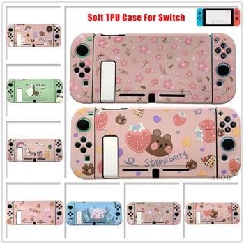 New Girly Pink Protective Case For Nintendo Switch Full Controller Shell Soft Cover Game Box For Nintend Switch NS Accessories
New Girly Pink Protective Case For Nintendo Switch Full Controller Shell Soft Cover Game Box For Nintend Switch NS Accessories