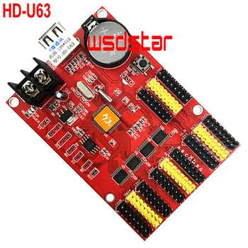 HUIDU HD-U63 usb-disk port P10 led control card Max: 512x128 Pixels Single Color P4.75/P10 SMD Led screen Control Card
HUIDU HD-U63 usb-disk port P10 led control card Max: 512x128 Pixels Single Color P4.75/P10 SMD Led screen Control Card