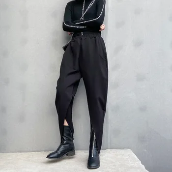 Johnature 2020 Spring Solid Color Loose Ankle-length Pants Women New Elastic Waist Pockets Slit Harem Female Pants
Johnature 2020 Spring Solid Color Loose Ankle-length Pants Women New Elastic Waist Pockets Slit Harem Female Pants