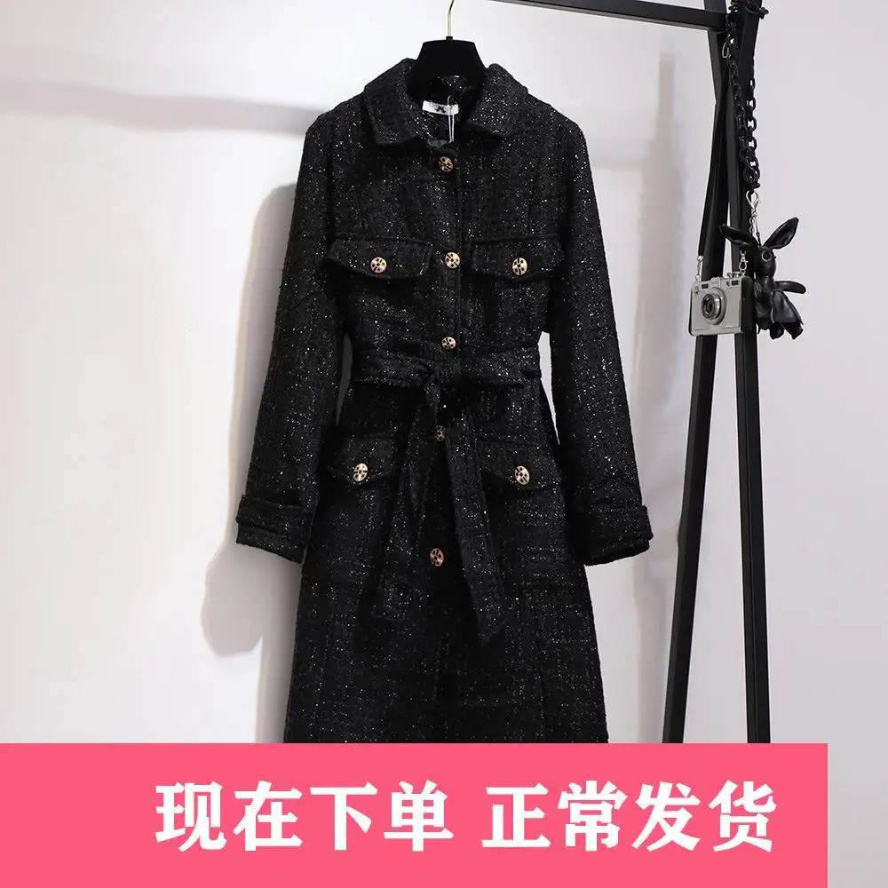 300 Extra Large WOMEN'S Dress Large GIRL'S Mm2020 Autumn And Winter New Style Tweed Graceful Western Style Slimming Coat
300 Extra Large WOMEN'S Dress Large GIRL'S Mm2020 Autumn And Winter New Style Tweed Graceful Western Style Slimming Coat