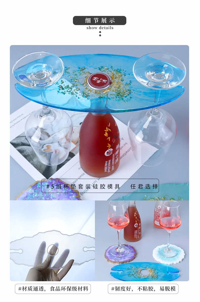 详情-3