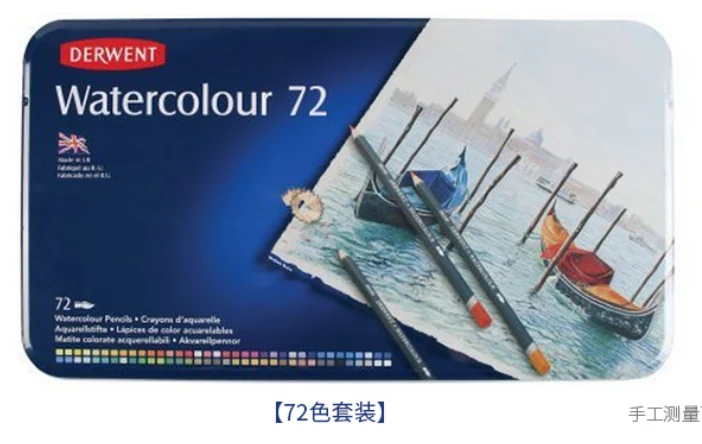 75