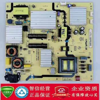 Original logic circuit board main board b55a858u l55a980cud power supply board 40-lm9211-pwd1xg / pwc1xg circuit board
Original logic circuit board main board b55a858u l55a980cud power supply board 40-lm9211-pwd1xg / pwc1xg circuit board