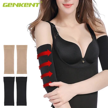 

Massage Slim Slimming Arm Shaper Massager Fat Buster Shaping Arms Shapewear Slimmer