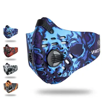 Activated Carbon Filter Dust-proof Cycling Face Mask Anti-Pollution Outdoor Running Mask Face Shield High Altitude Training Mask
Activated Carbon Filter Dust-proof Cycling Face Mask Anti-Pollution Outdoor Running Mask Face Shield High Altitude Training Mask