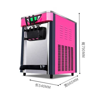 3 flavor soft ice cream machine freezer display for ice cream ice cream display cabinet
3 flavor soft ice cream machine freezer display for ice cream ice cream display cabinet
