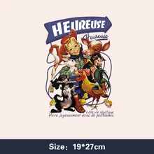 PatchesWestern Cowboy boy iron patch DIY heat transfer clothing T-shirt heat transfer sticker decorative printing
PatchesWestern Cowboy boy iron patch DIY heat transfer clothing T-shirt heat transfer sticker decorative printing