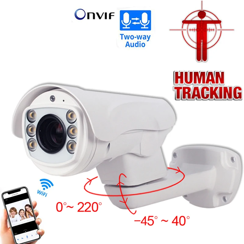 Security PTZ WiFi CCTV Camera Auto Tracking PTZ IP Camera Onvif 1080P Bullet Camera Waterproof Night Vision Camera Outdoor P2P
Security PTZ WiFi CCTV Camera Auto Tracking PTZ IP Camera Onvif 1080P Bullet Camera Waterproof Night Vision Camera Outdoor P2P