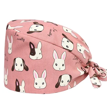 High quality cute bunny bear puppy printed hat beautician frosted cap pastry chef dust cap laboratory florist work hat gourd hat
High quality cute bunny bear puppy printed hat beautician frosted cap pastry chef dust cap laboratory florist work hat gourd hat