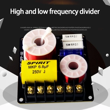 KYYSLB DY-2FP-02 100W 4-8 Ohms Crossover Point 3200Hz Hifi Speaker Crossover High and Low Frequency Divider Crossover
KYYSLB DY-2FP-02 100W 4-8 Ohms Crossover Point 3200Hz Hifi Speaker Crossover High and Low Frequency Divider Crossover