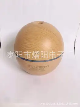 220ml Small Stature Large-Volume Wood Grain Humidifier round Ball Humidifier Wood Grain Aroma Diffuser
220ml Small Stature Large-Volume Wood Grain Humidifier round Ball Humidifier Wood Grain Aroma Diffuser