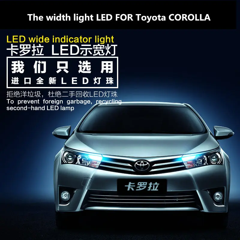 The width light LED FOR Toyota COROLLA T10 5000K front small light bulb contour light COROLLA car light modification
The width light LED FOR Toyota COROLLA T10 5000K front small light bulb contour light COROLLA car light modification