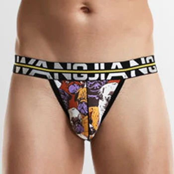 Men's Briefs Sexy Low Rise Jock Strap Briefs Thong T-Back G-String Bulge Panties Camouflage Underwear Male Underpants
Men's Briefs Sexy Low Rise Jock Strap Briefs Thong T-Back G-String Bulge Panties Camouflage Underwear Male Underpants