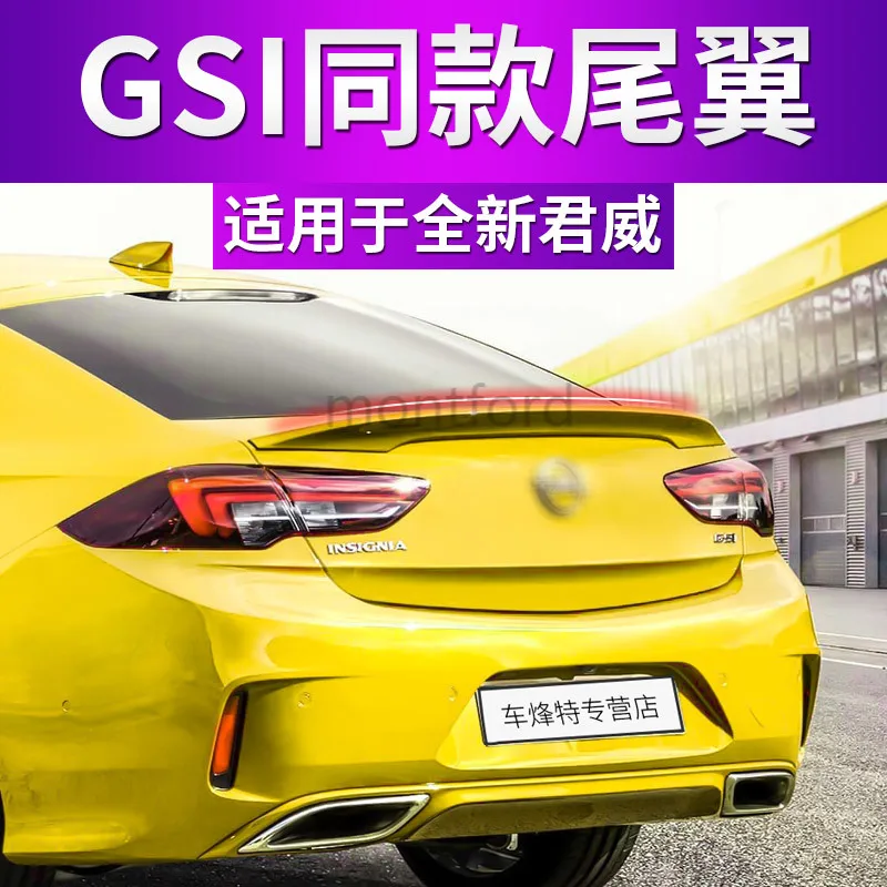 For opel insignia spoiler 2017 2018 2019 ABS Plastic Unpainted Color Rear Spoiler Wing G style Sport Auto Accessories
For opel insignia spoiler 2017 2018 2019 ABS Plastic Unpainted Color Rear Spoiler Wing G style Sport Auto Accessories
