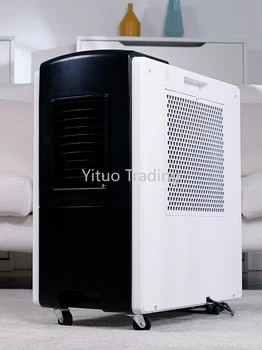 ADH-280B Silver Ion Sterilization Dehumidifier Household Heating and Dehumidification Negative Ion Air Dehumidification Bedroom
ADH-280B Silver Ion Sterilization Dehumidifier Household Heating and Dehumidification Negative Ion Air Dehumidification Bedroom