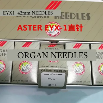 10PCS ORGAN NEEDLE Automatic high speed lock machine needle EYX1 NEEDLE DOZ-12 HOOKS latch needle Martini
10PCS ORGAN NEEDLE Automatic high speed lock machine needle EYX1 NEEDLE DOZ-12 HOOKS latch needle Martini