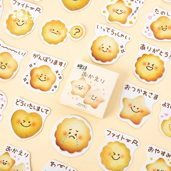 45pcs /Pack Cute Kawaii Lucky Biscuit Cookie Adhesive DIY Sticker Stick Label Notebook Album Diary Decor Stationery Kids Gift
45pcs /Pack Cute Kawaii Lucky Biscuit Cookie Adhesive DIY Sticker Stick Label Notebook Album Diary Decor Stationery Kids Gift