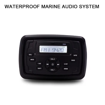Waterproof Marine Audio Marine Stereo Bluetooth Radio AM FM Receiver Sound System Car MP3 Player For RV ATV UTV Boat Motorcycle
Waterproof Marine Audio Marine Stereo Bluetooth Radio AM FM Receiver Sound System Car MP3 Player For RV ATV UTV Boat Motorcycle